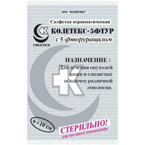 Колетекс салфетки гидрогел. 5-фторурацилом №100