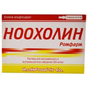 Ноохолин ромфарм раствор для внутривенного и внутримышечного введения 250мг/мл 4мл №3