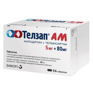 Телзап АМ таблетки 5мг+80мг №56
