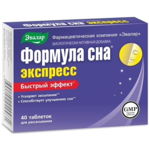 Эвалар формула сна экспресс таблетки для рассасывания №40
