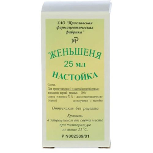 Женьшеня  настойка 25мл