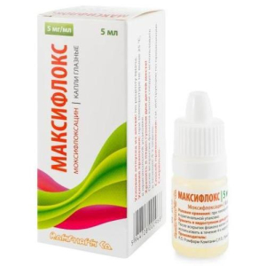 Максифлокс капли глазные 5мг/5мл 5мл №1