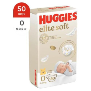 Хаггис элит софт подгузники детские 0-3,5кг №50 р.0  [huggies]
