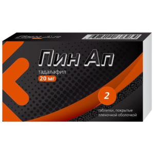 Пин ап таблетки покрытые пленочной оболочкой 20мг №2