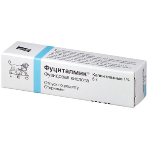 Фуциталмик капли глазные 1% 5г