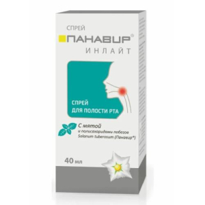 Панавир инлайт спрей для полости рта 40мл с мятой
