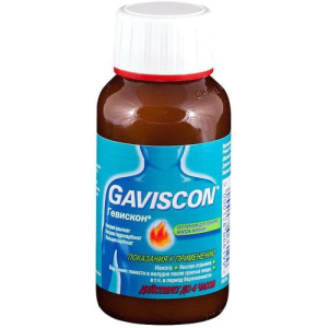Гевискон суспензия для приема внутрь 150мл №1 мятная