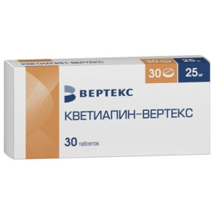 Кветиапин-вертекс таблетки покрытые пленочной оболочкой 25мг №30