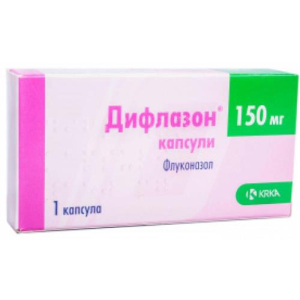 Дифлазон капсулы 150мг №1