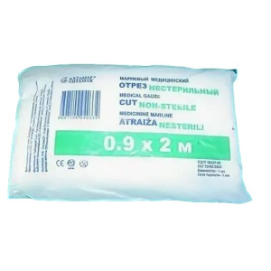 Марля отрез 3м.