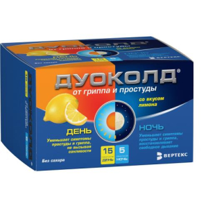 Дуоколд набор порошков для приготовления раствора для приема внутрь 5г №20 /в наборе:15 пак. день + 5 пак. ночь/ лимон