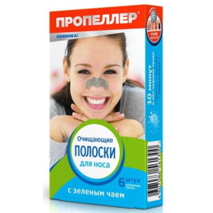 Пропеллер пор вакуум полоски для носа №6 зеленый чай