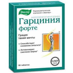 Эвалар гарциния форте таблетки 230мг №80