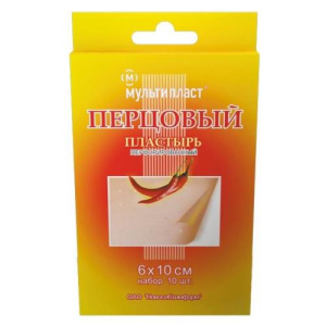 Новосибхимфарм пластырь перцовый №10 6х10см перф.