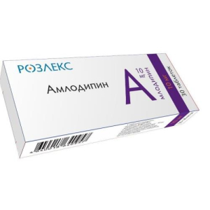 Амлодипин таблетки 10мг №30