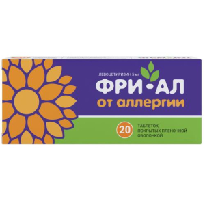 Фри-ал таблетки покрытые пленочной оболочкой 5мг №20
