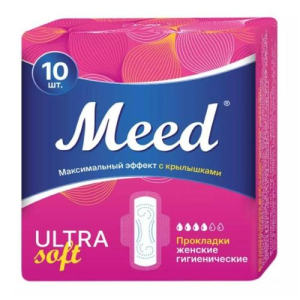 Мид прокладки гигиенические №10 ультра софт