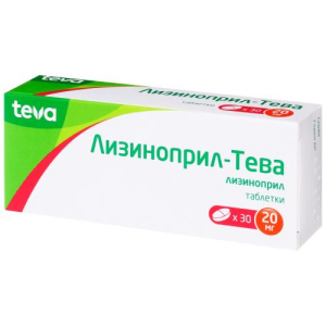 Лизиноприл-тева таблетки 20мг №30 