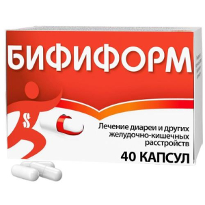 Бифиформ капсулы кишечнорастворимые №40
