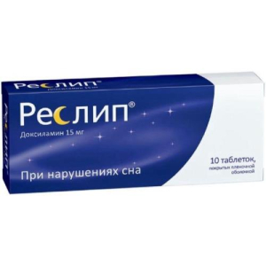 Реслип таблетки покрытые пленочной оболочкой 15мг №10
