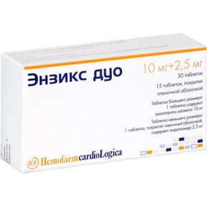 Энзикс дуо таблетки 2.5мг + 10мг №45 в наборе: таблетки 2-х видов - 10 таблеток эналаприла 10 мг и 5 таблеток индапамида покрытых пленочной оболочкой 