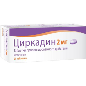 Циркадин таблетки покрытые оболочкой 2мг №21