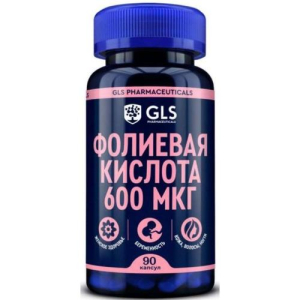 Джи эл эс фолиевая кислота капсулы 0,6мг 240мг №90 бад