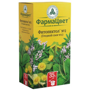 Фитопектол №2 (грудной сбор №2) сбор измельченный 35г
