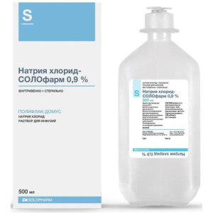 Натрия хлорид-солофарм раствор для инфузий 0,9% 500мл №1