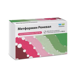 Метформин реневал таблетки покрытые пленочной оболочкой 500мг №60