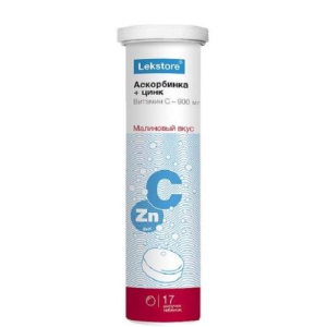 Лекстор аскорбинка + цинк таблетки шипучие 900мг 3г №17 бад