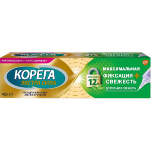 Корега крем для фикс зубных протезов максимальная фиксация+свежесть 40,0