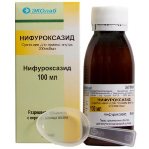 Нифуроксазид-эколаб суспензия для приема внутрь 200мг/5мл 100мл /в комплекте с ложкой мерной или стаканчиком мерным/