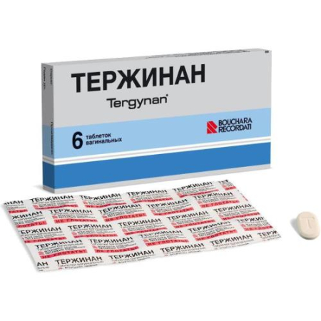 Тержинан таблетки вагинальные №6