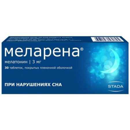 Меларена таблетки покрытые пленочной оболочкой 3мг №30