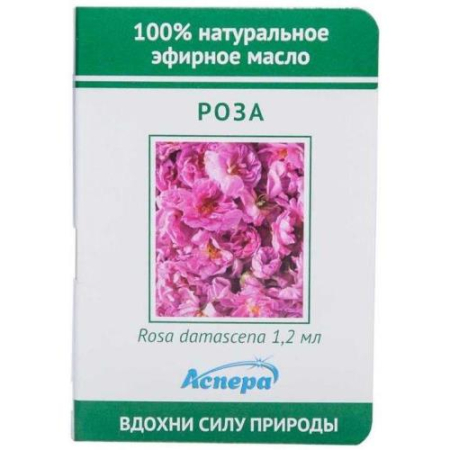 Аспера масло эфирное 1,2мл роза