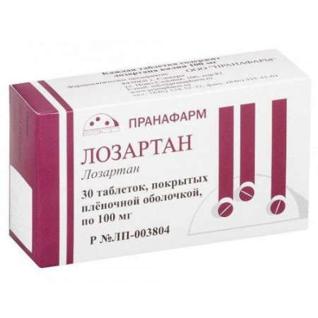 Лозартан таблетки покрытые пленочной оболочкой 100мг №30 
