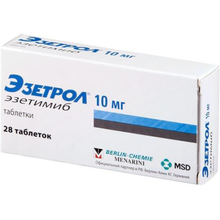 Эзетрол таблетки 10мг №28