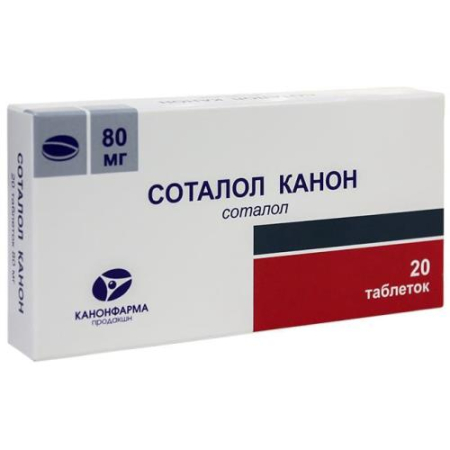 Соталол канон таблетки 80мг №20