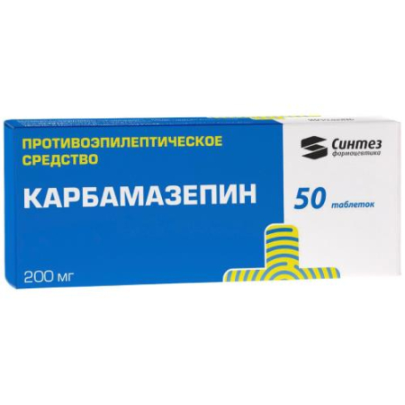 Карбамазепин таблетки 200мг №50
