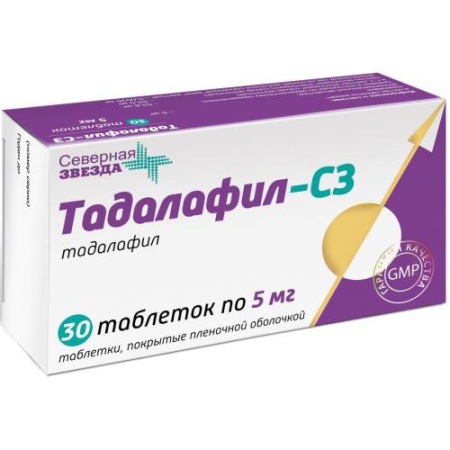 Тадалафил-сз таблетки покрытые пленочной оболочкой 5мг №30