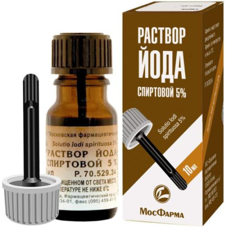 Йода раствор спиртовой 5% 10мл