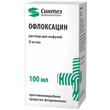 Офлоксацин раствор для инфузий 2мг/мл 100мл №1