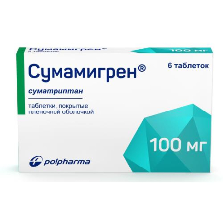 Сумамигрен таблетки покрытые пленочной оболочкой 100мг №6