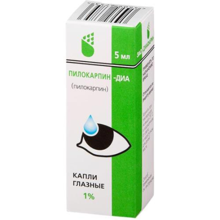Пилокарпин-диа капли глазные 1% 5мл