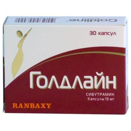 Голдлайн капсулы 15мг №30