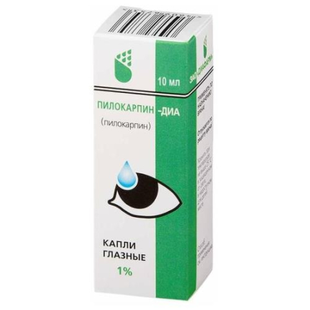 Пилокарпин-диа капли глазные 1% 10мл