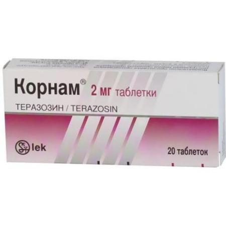 Корнам таблетки 2мг №20