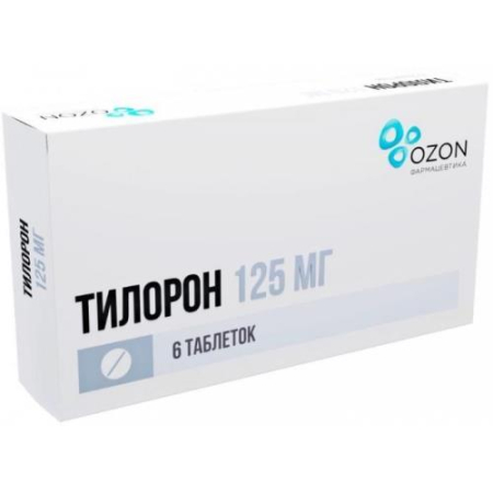 Тилорон таблетки покрытые пленочной оболочкой 125мг №6/Озон