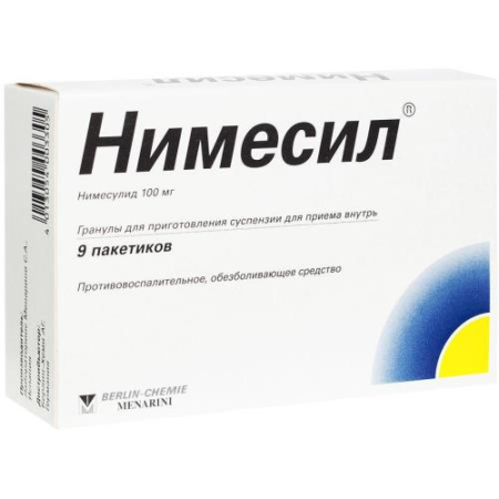 Нимесил гранулы для приготовления суспензии для приема внутрь 100мг 2г №9